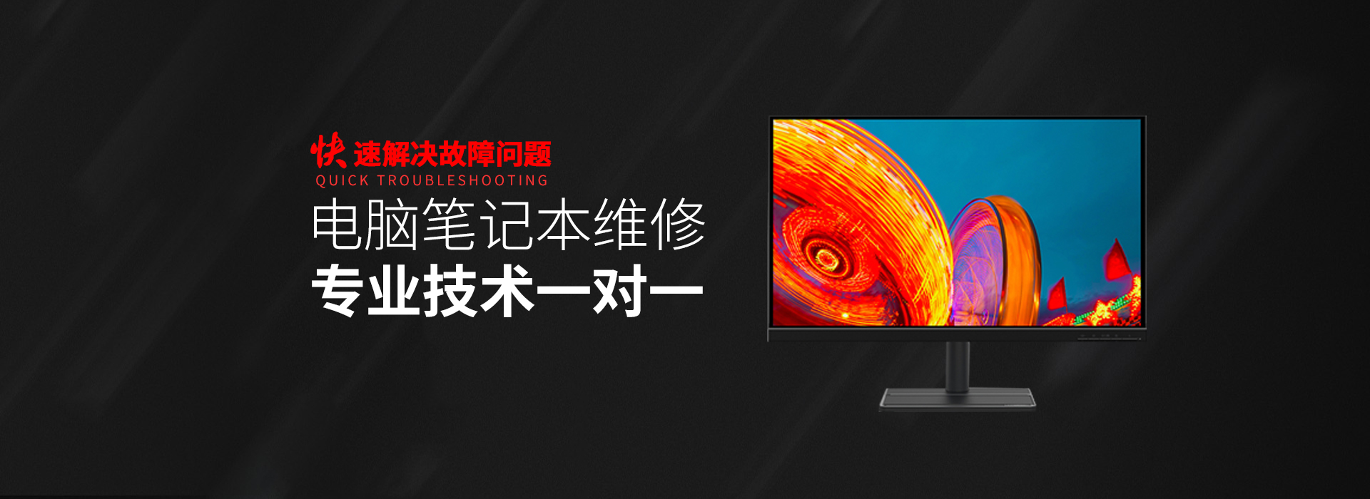 成都郫都区关于我们