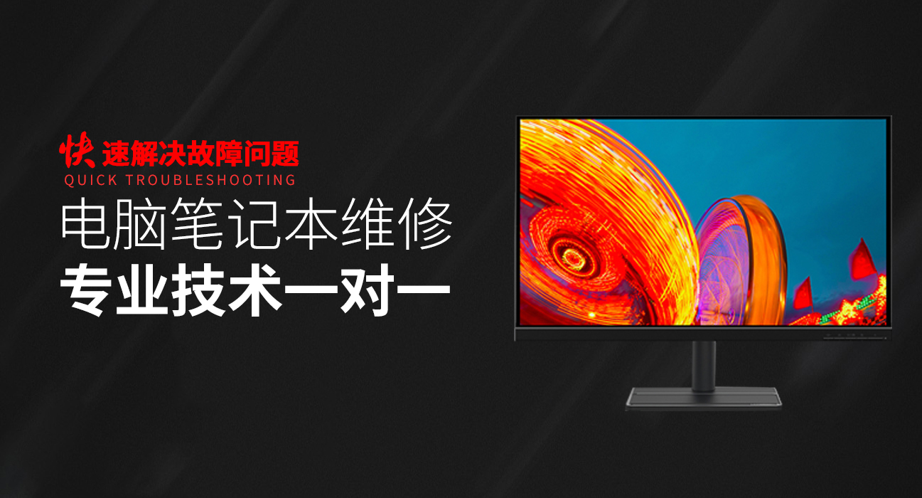 成都郫都区关于我们